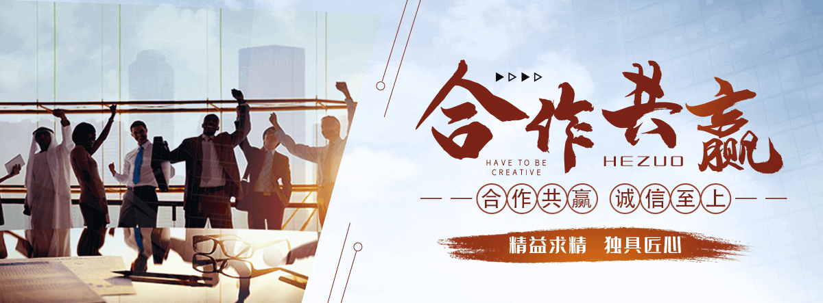 武邑